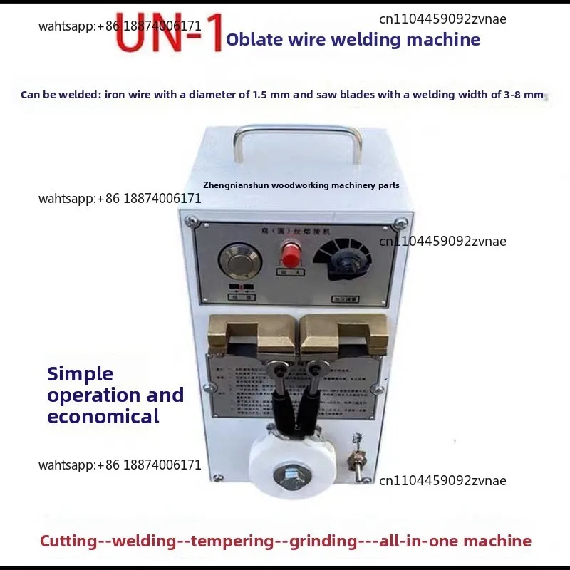 Small saw blade butt welding machine / band saw blade welding machine / contact welding machine / portable