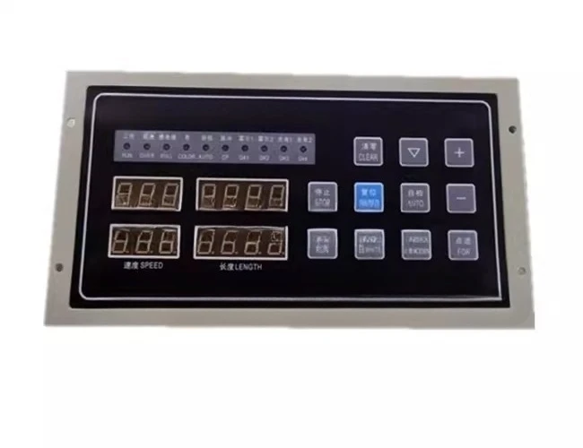 

XC2001 position controller, Wuxi Xuncheng XC2001 controller, bag making machine computer