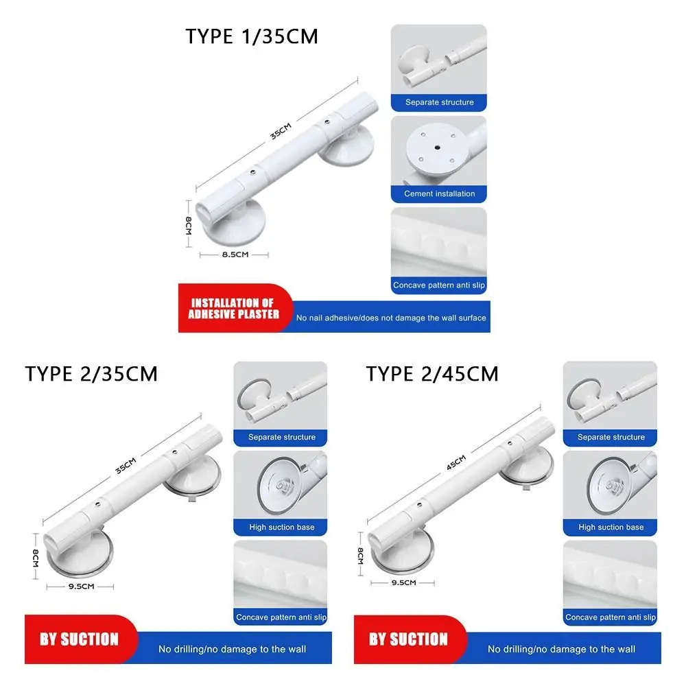 

Полезные противоскользящие ручки для душа, поручень для ванны, безопасность, помощь в ванной комнате, фурнитура для ванны, поручень, безопасная ручка, перила