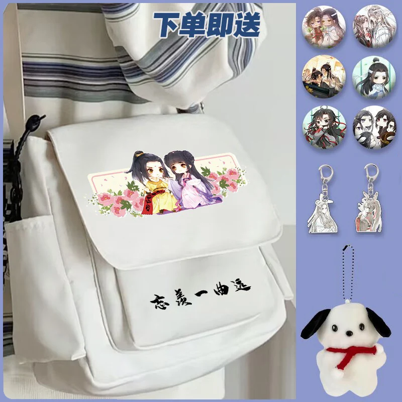 Black White, Grandmaster of Demonic Cultivation, Mo dao zu shi, Kids, Anime Messenger Crossbody Shoulder Bags School Girls Boys