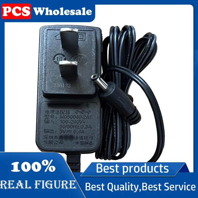 

Original M050040-2A1 Power adapter 5V0.4A TL-FC111A Optical transceiver Router 5V0.4A charger Small head DC 3.5