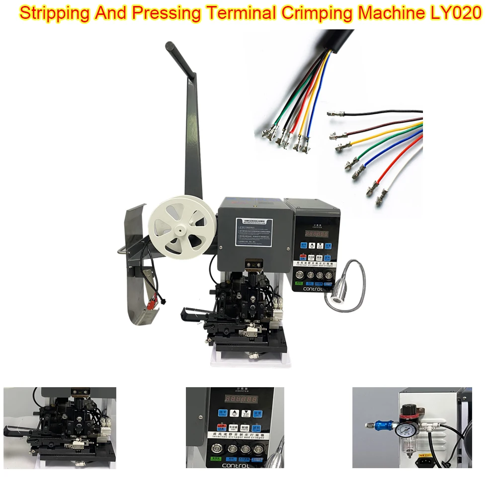 Stripping and Pressing Terminal Crimping Machine Semiautomatic Peeling OTP Automatic Peeling and Terminal All-in-One Machine