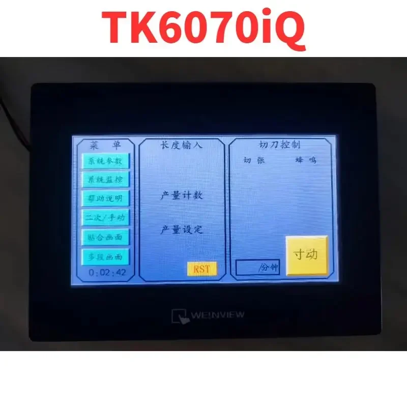 Second-hand test OK TK6070iQ