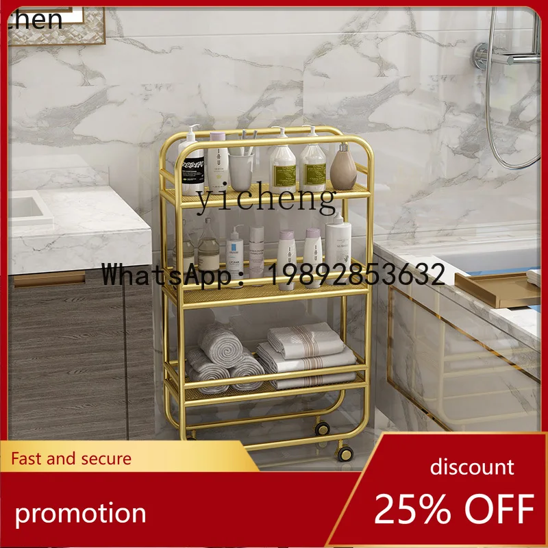 

YFY Bathroom Storage Rack Floor-standing Multi-layer Washroom Bathroom Household Shower Trolley