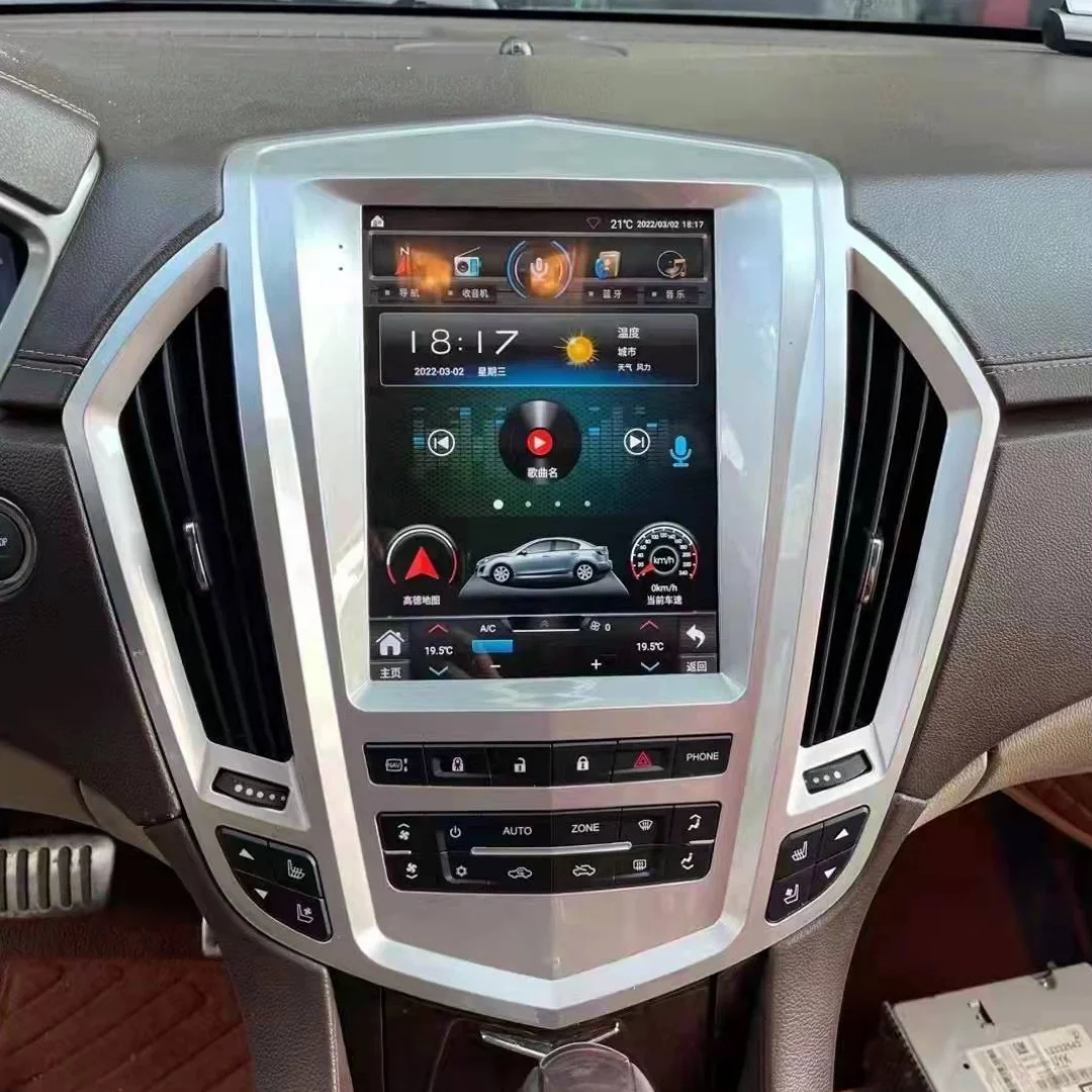 

9.7 inch Auto Auto radio For Cadillac SRX 2009 - 2012 Tesla style Car Radio Multimedia Wireless Carplay gps dvd Head Unit NO DVD