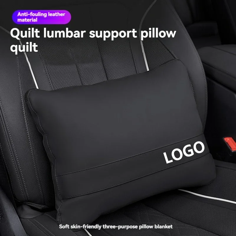 Multifnctional Car Blanket Quilt Pillow Waist Cushion Pad with Dual-purpose Folding For Waist & backrest Interior Accessories