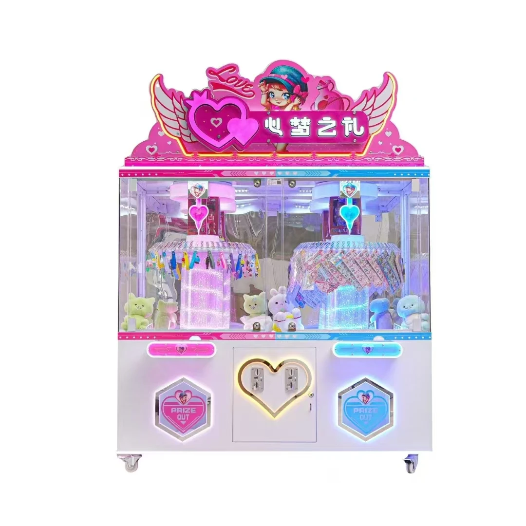 Factory Best Selling Coin Operated Game Vending Machine Plush Doll Toys Catching Game Claw Machine Arcade Game Amusement Machine