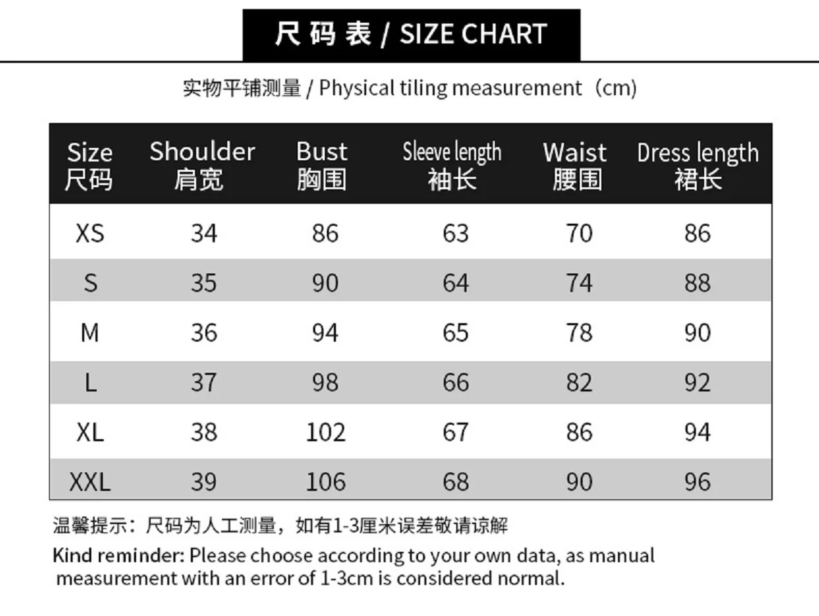 Panty & Stocking Anime with Garterbelt Younger Sister Anarchy Stocking Cosplay Costume Gothic Maid Lolita Dress Wig Long Socks A view 5