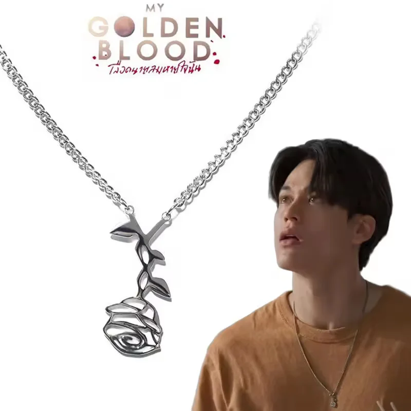 Thai TV Series My Golden Blood JossGawin Cosplay Necklace Titanium Steel Rose Pendant Cosplay Accessories Gifts