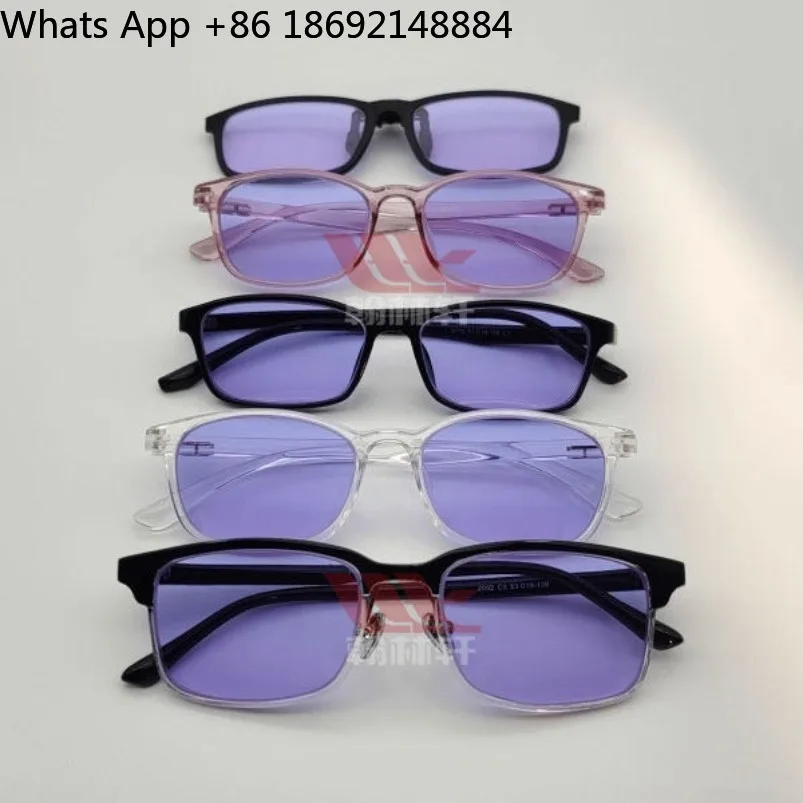 Lamplighter glass glasses protective/goggles, neodymium praseodymium sodium glasses