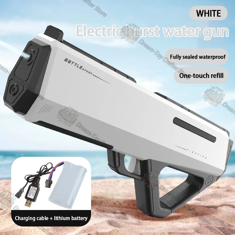 電動水鉄砲のおもちゃ子供用自動吸引ブラスター屋外ビーチソーカー夏のバトルスプラッシュシューティング楽しいスプレーガン