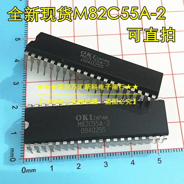 

10pcs orginal new M82C55A-2 OKI DIP-40 M82C55/M8255