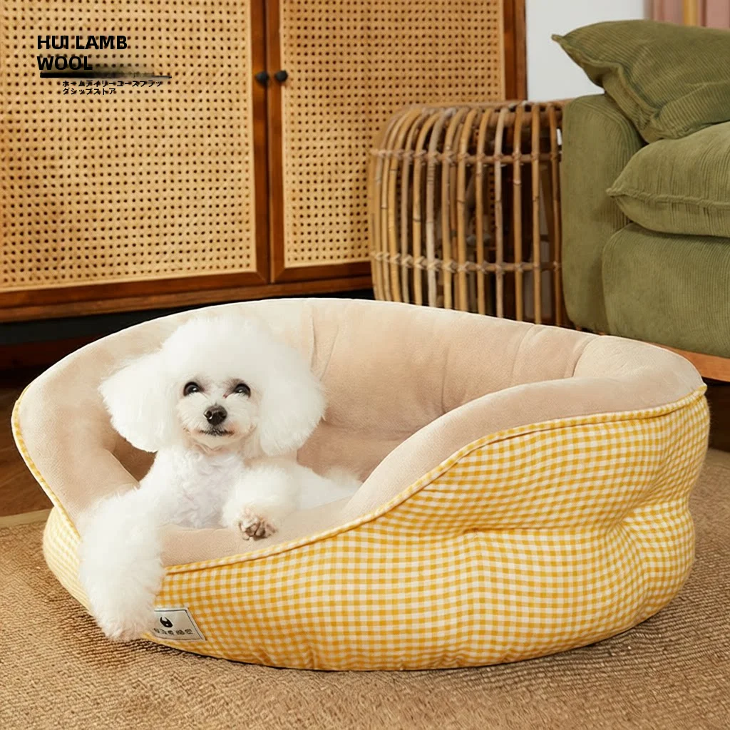 四季通用犬用ベッド-テディ小型犬用寝具ソファ-猫用冬用暖かいペットマット-猫用ベッド-快適なソフトクッションパッド