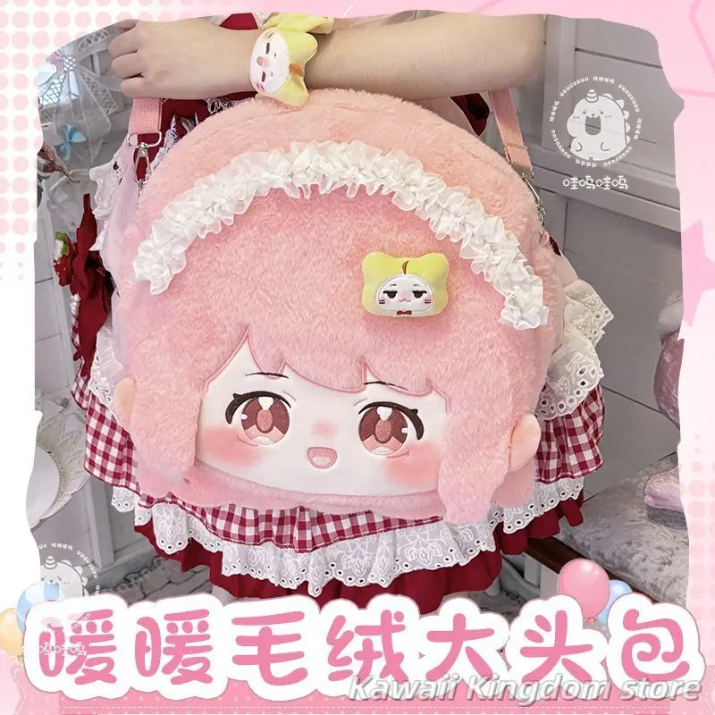 

Infinity Nikki Косплей Мультфильм Itabag Рюкзак Сумка-мессенджер Сумка для хранения Дисплей Сумка-талисман Студенческий аксессуар Подарок для фанатов