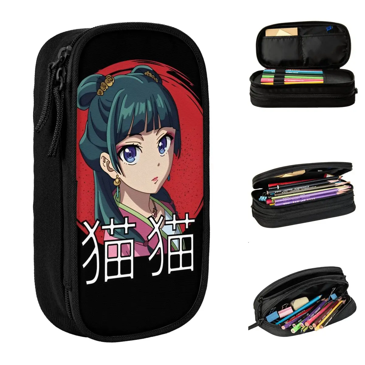 

Cute Maomao The Apothecary Diaries Pencil Case Boy Girl Cute Pencil Box Design School Pencil Cases Stationery Birthday Gift