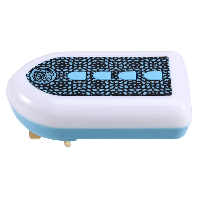 T24C Compact Quran Speaker With UK Plug, Smart Translation Feature, Portable Blue Unit With Button Control