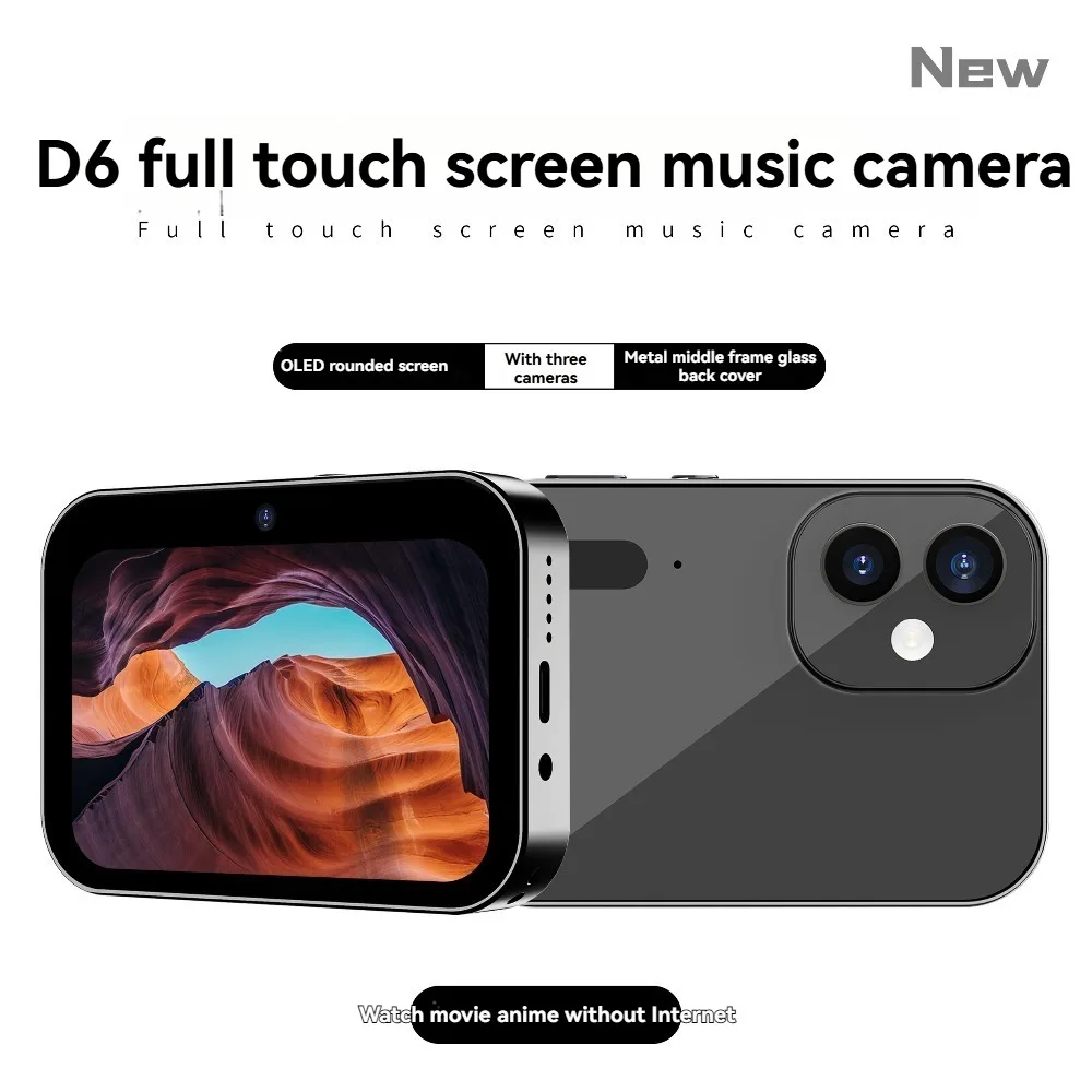 

64-мегапиксельная тройная камера CCD HD, домашняя цифровая камера, сенсорный экран, смарт-камера для студенческой карты