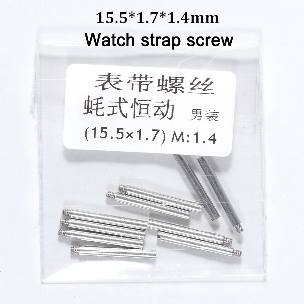 Stainless Steel Watchband Screw for Rolex Models, Durable