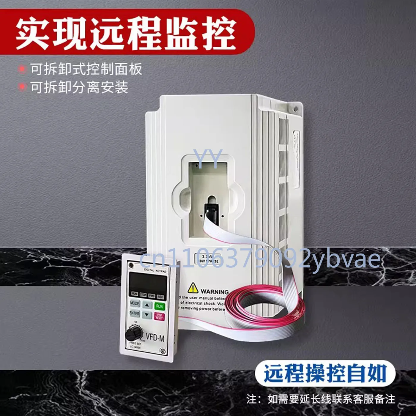 Inverter 3 phase CNC lathe engraving machine grinder 15kw 22KW water pump motor fan Delta governor