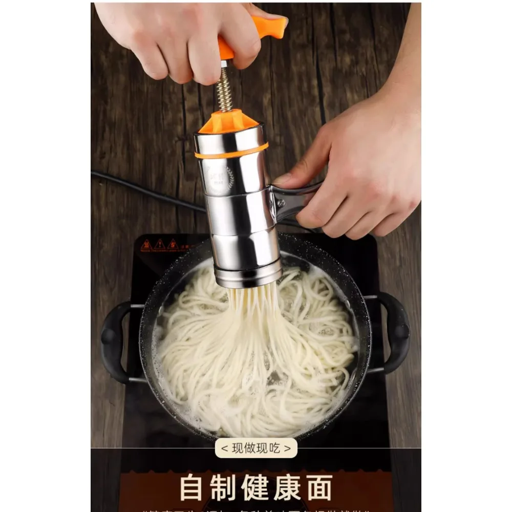 Beige household dough sheeter, manual noodle machine, dumpling machine, noodle tool, stainless steel, multi-functional dumpling