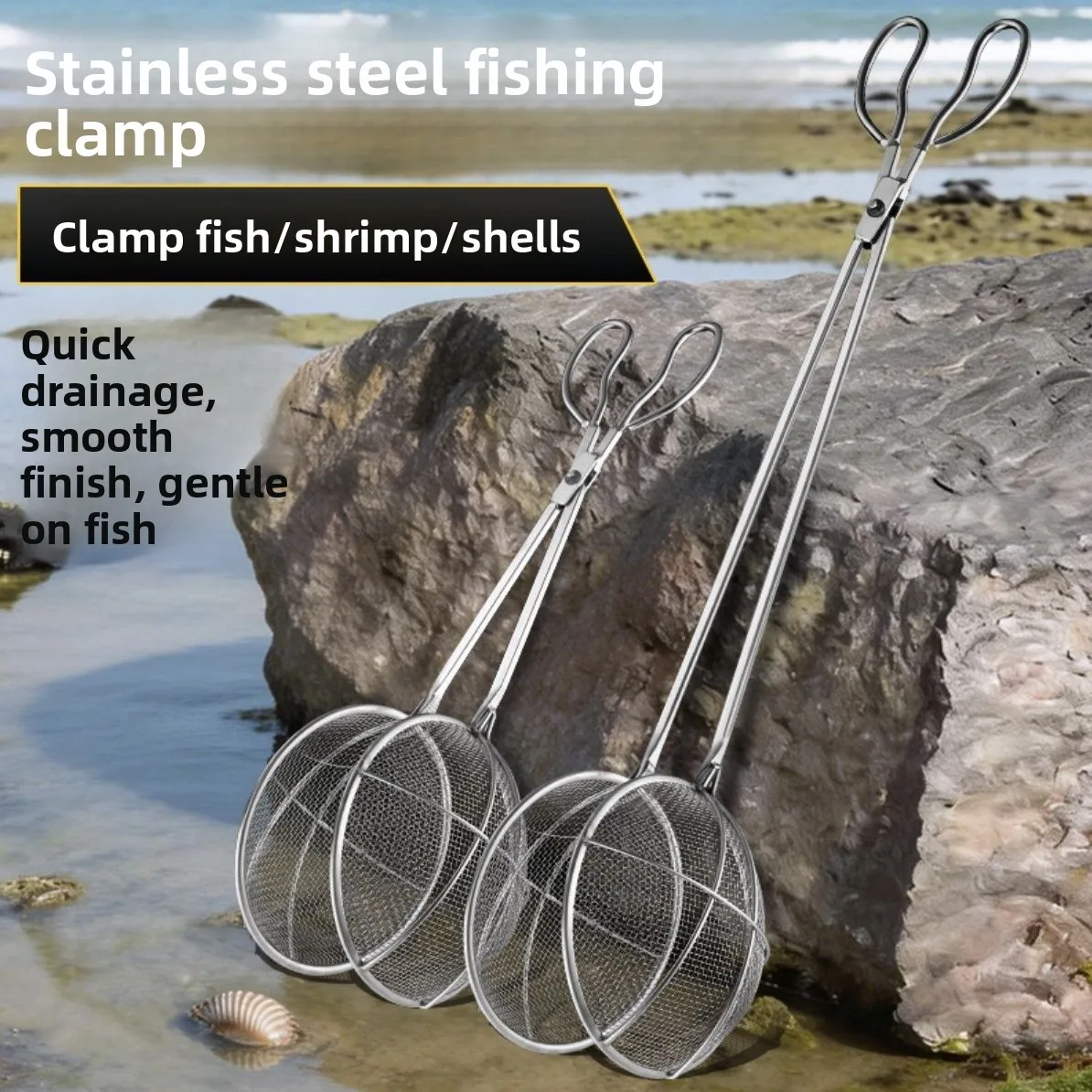ステンレス鋼フィッシュグラバーネット多機能釣り道具アウトドアキャンプ旅行用品泥魚ふるいコントロールフィッシュクランプ
