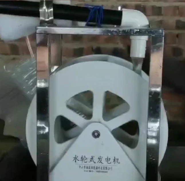 Low Speed Disc Water Turbine Generator Hydro Power Permanent Magnet for Renewable Energy