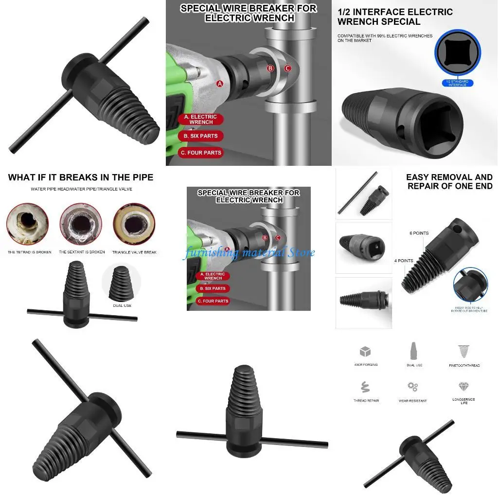 

Y5GD Multiple Use Screw Removal Tool for Stripped Bolts Screws in Large Diameter Pipe