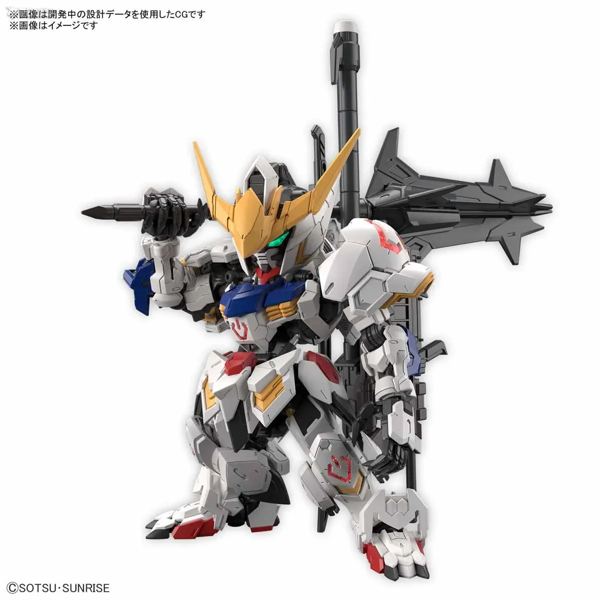 Bandai Originale MGSD NORMAL EDITION WING GUNDAM ZERO EW Anime Action Figure Modello di Montaggio Giocattoli Da Collezione Modello Ornamenti
