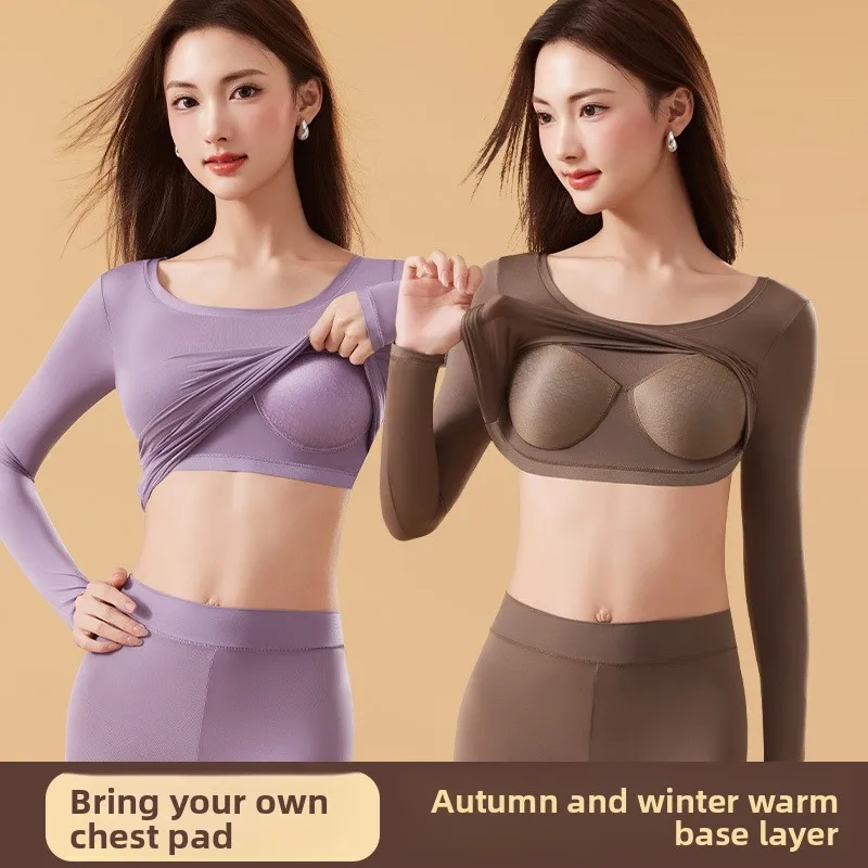 

Зимняя женская одежда для ухода за кожей с постоянной температурой и гиалуроновой кислотой с нагрудными подушечками, мягкий и бесшовный изоляционный комплект
