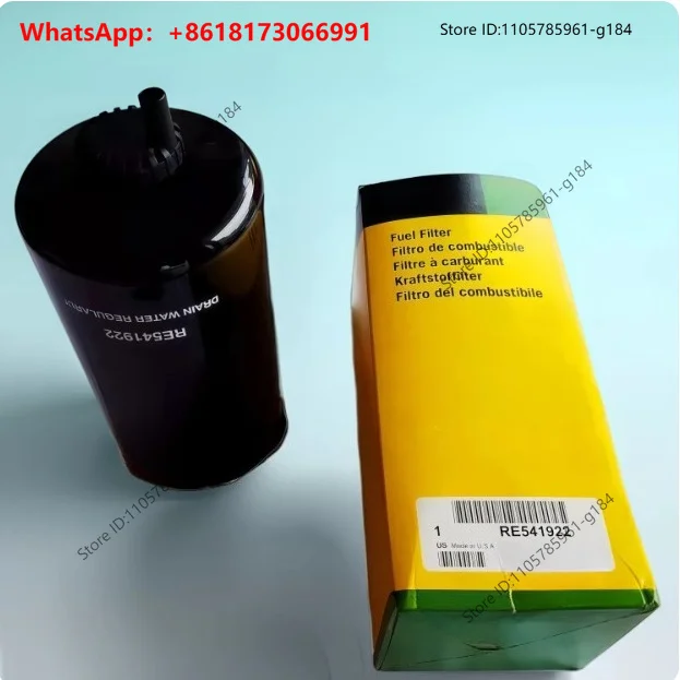 RE541922 6B1404 Tractor Harvester Factory Accessories RE541925 middle distillate Engine Filter Element