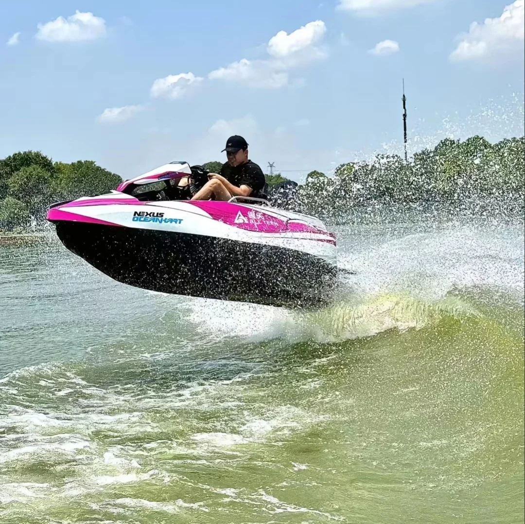 1/2/4 Person Welded Jet Boat, Customizable Power Component Multi-Seat Design For Wholesale Water Sports Equipment