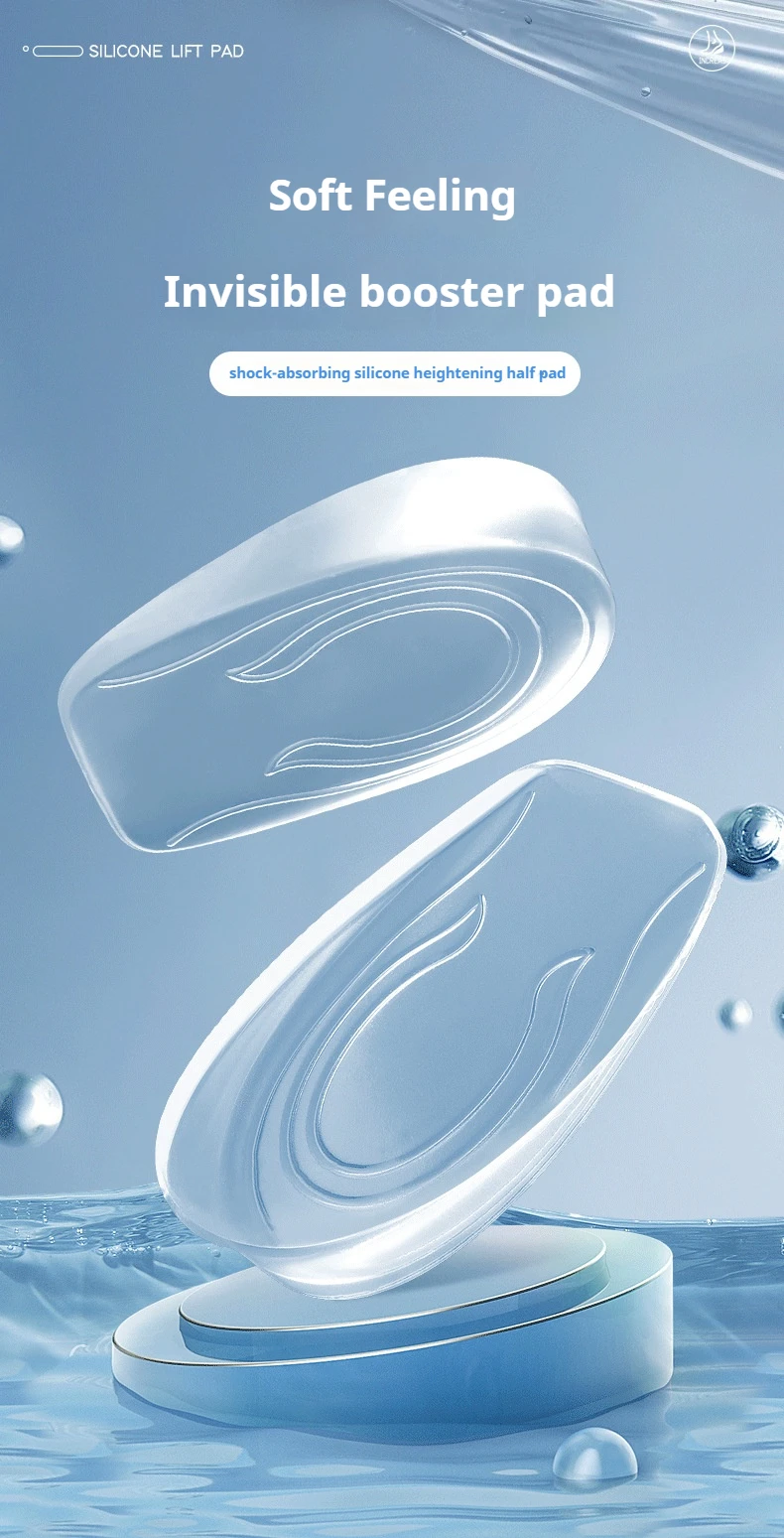 Höhenvergrößernde Einlegesohlen für Herren und Damen, unsichtbare elastische Fersenpolster, stoßdämpfende Silikon-Einlegesohlen, 2 Stück/4 Stück – Detail 1