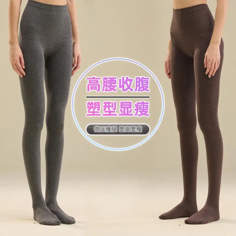 155-178CM Women Tall Cotton Cashmere Luxury Wool Blend Leggings Gray Pantyhose Winter Warm Padded Autumn Hip High Waist  2578