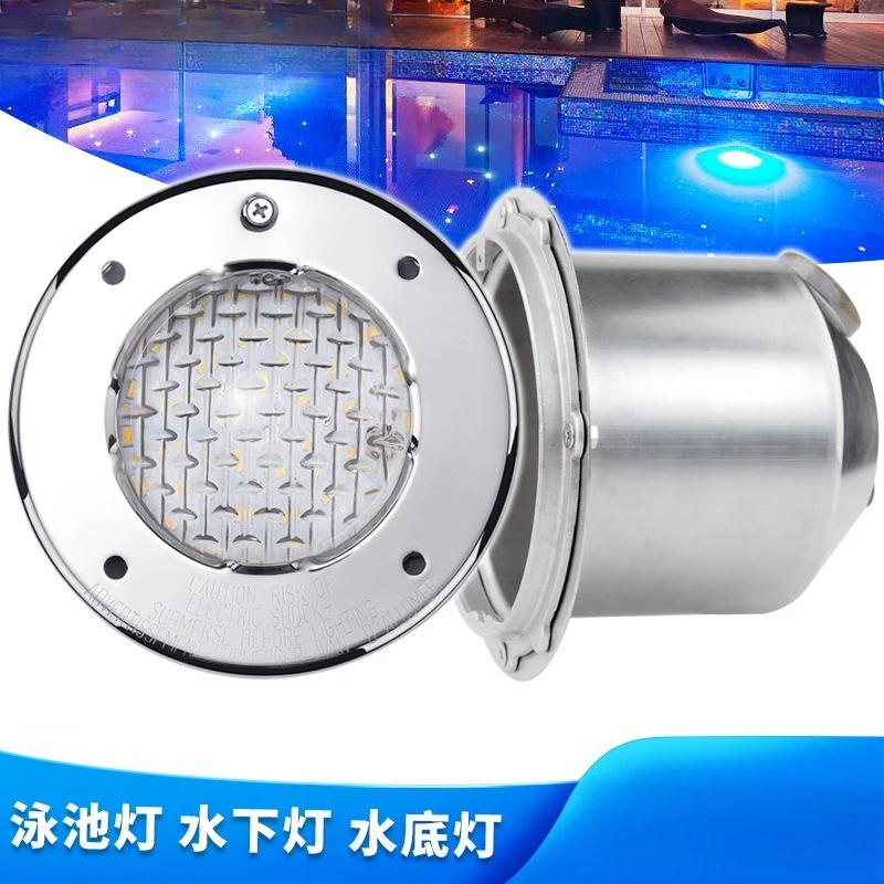 Stainless Steel 304/316L Underwater Pool Light 120° Beam Angle Corrosion-Resistant LED Saltwater Freshwater