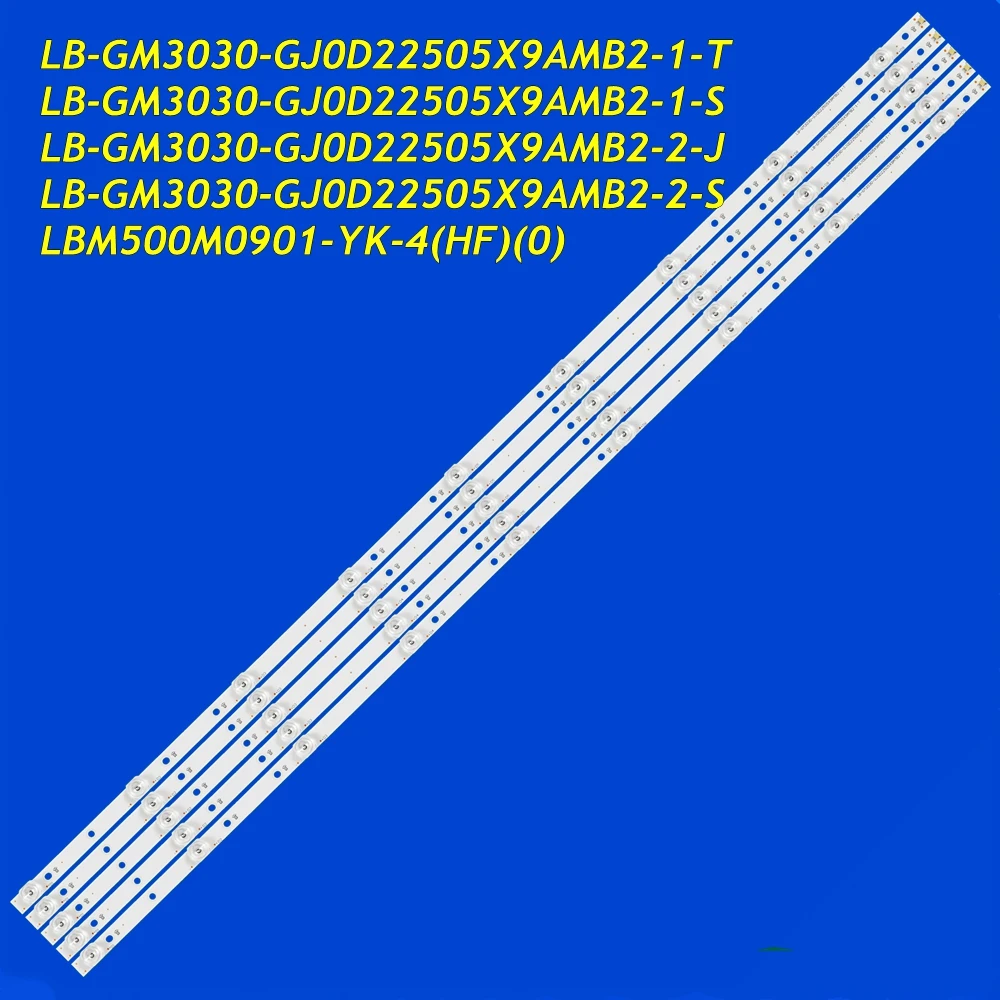 LED Strip for 50PUS6754 50PUS6704 50PUS7334 50PUS7304 50PUS6804 50PUS7504 50PUS7855 50PUS7805/12 LB-GM3030-GJ0D22505X9AMB2-2-J