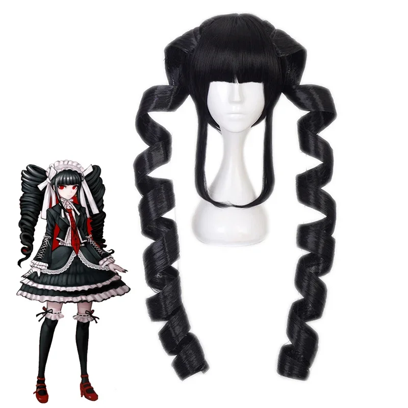 Ankunft Celestia Ludenberg Cosplay Set Yasuhiro Taeko Kostüm Danganronpa Charakter Uinform Halloween Kostüm für Frauen