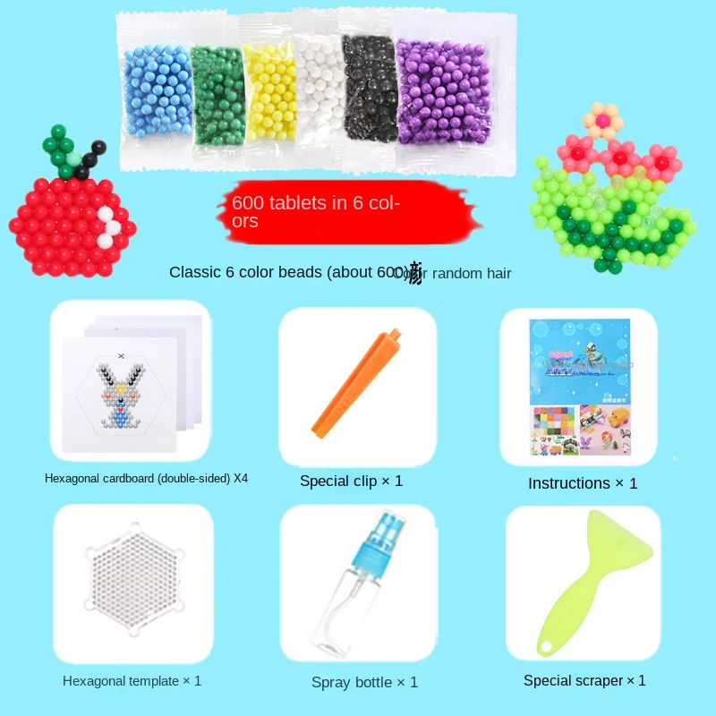 الخرز المصهر اللزج بالماء السحري اليدوي ، الخرز الإبداعي ، الحرف الفنية ديي ، مجموعة اللعب الحسية مع الملحقات