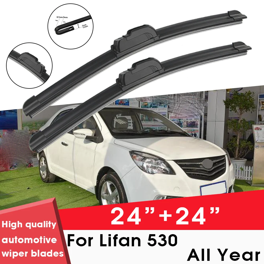 

Car Wiper Blade Blades For Lifan 530 All Year 24"+24" Windshield Windscreen Clean Rubber Silicon Cars Wipers Accessories