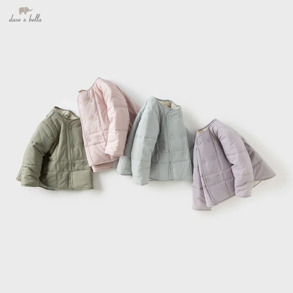 Dave Bella Children Boys Girls Tops Parka Jcket Autumn Winter Fashion Casual Comfortable Overcoat Outdoor Warm DB4254981
