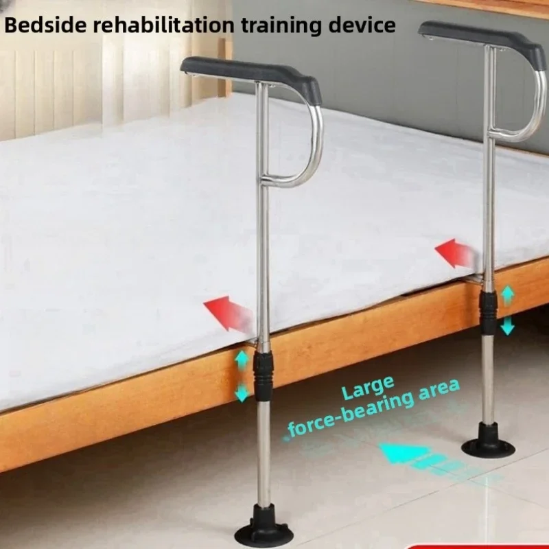 Stainless Steel Sofa Assist Bar,Elderly Standing Aid,Height-Adjustable Bedside Rail,Removable Fall Prevention Handrail JJ726