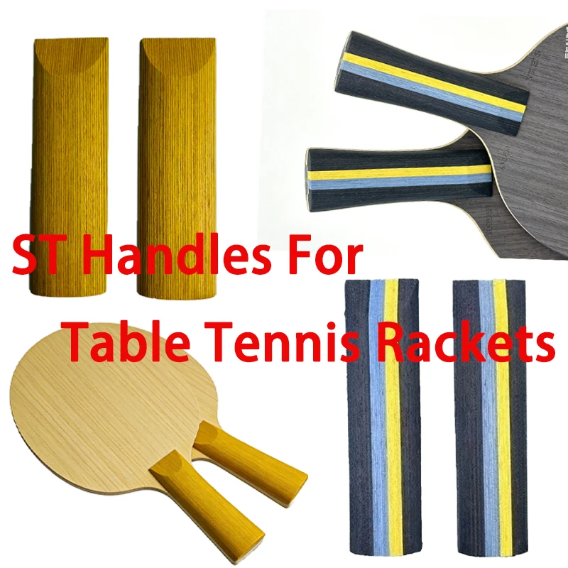 

ST Table Tennis Racket Handle Ayous Splice Color Racket Handle DIY Professional High Quality Ping-pong Racket Accessories
