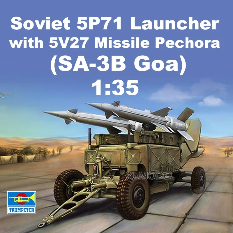 

Сборная модель трубача 1/35 02354, советский SA-3B, комплект пластиковых масштабных моделей ракетного транспортного средства