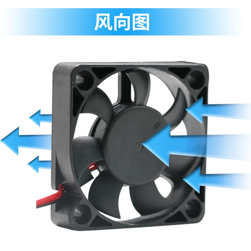 USB 라우터 냉각 팬 5010 초박형 대용량 5V/12V/24V 인버터 충전기 5CM