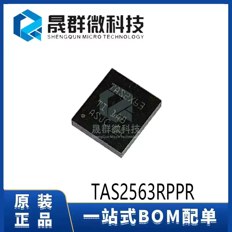 3-10pcs brand new original TAS2563RPPR TAS2X63 patch VQFN-32 audio amplifier chip IC