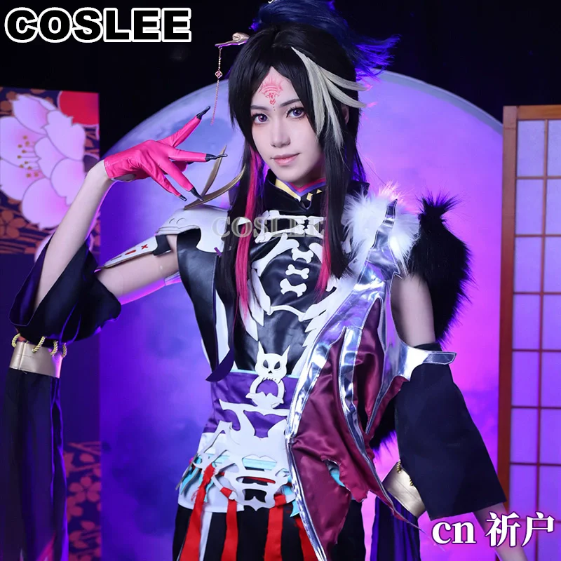 

COSLEE аниме Vtuber Luxiem Shu Yamino, костюм для косплея, модная униформа, новая одежда, наряд для вечеринки на Хэллоуин, ролевая игра, унисекс, 2023,