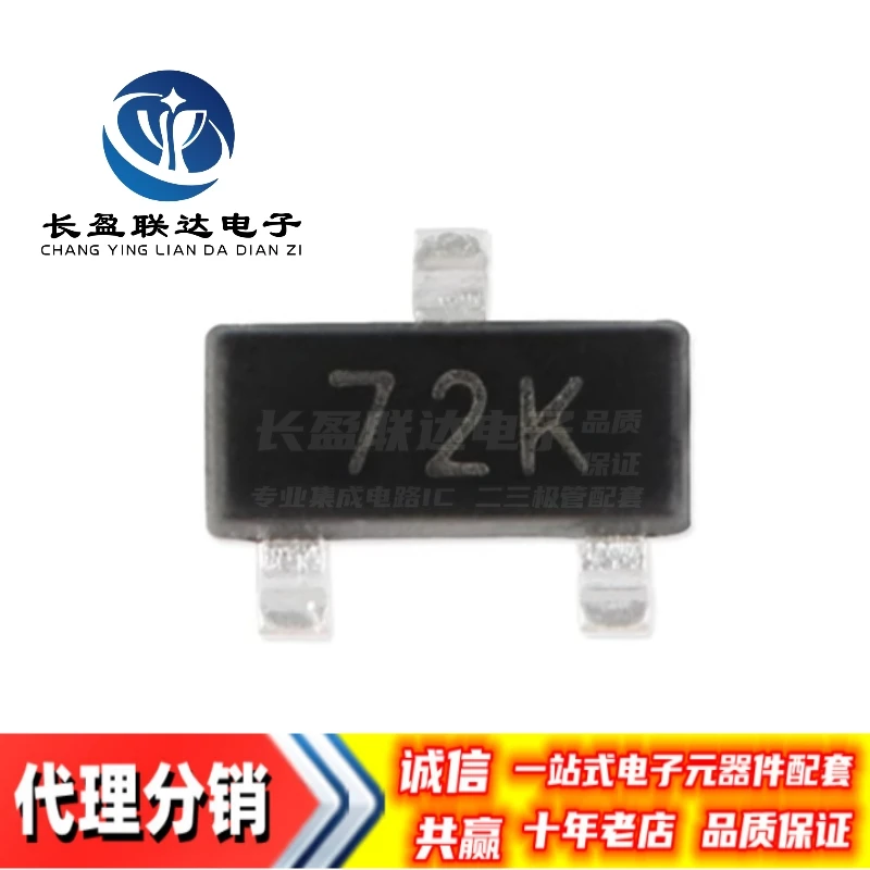 20PCS/LOT New 2N7002 2N7002K 2N7002KW Marking 72K K72 SOT-23/323 60V 340mA N-Channel Enhancement Mode Power MOSFET