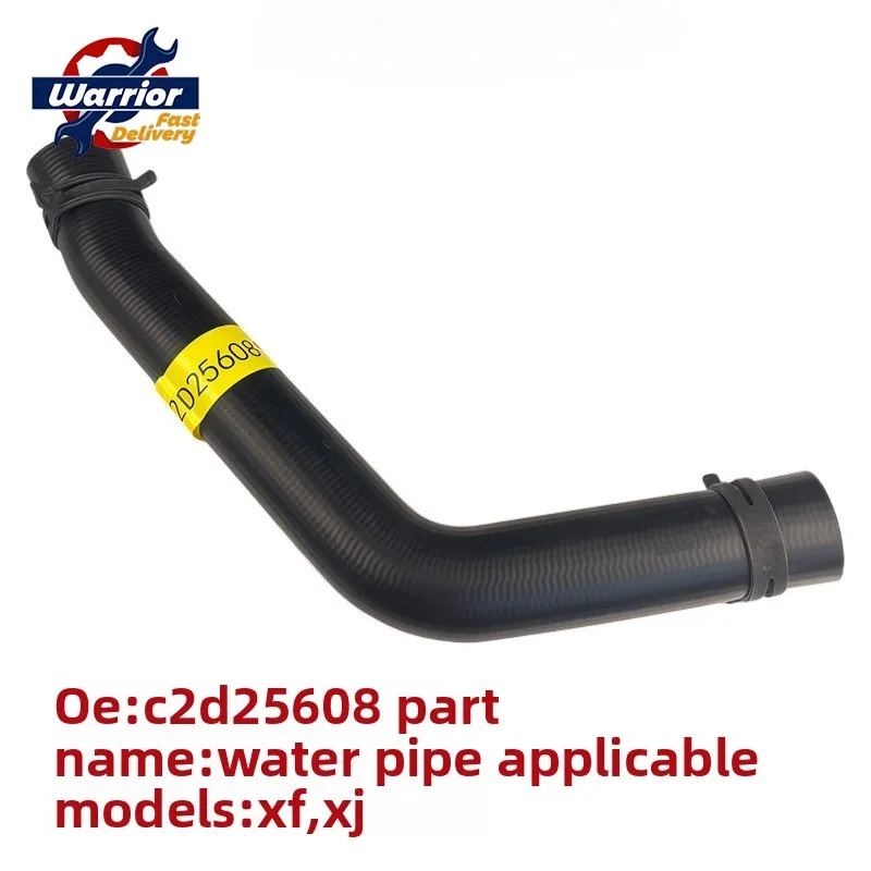 

OEM C2D25608 Upper Water Pipe Coolant Hose for Jaguar XF 2009 - 2015 XJ 2010