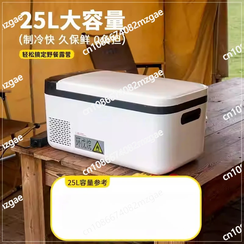 

Новый автомобильный холодильник 2025 года, компрессорный, для автомобиля и дома, уличный морозильник 12В/24В/220В