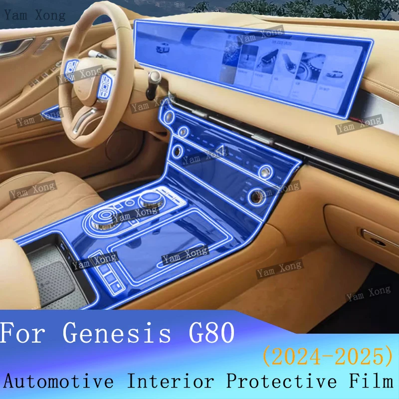 

Car navigation screen protective For Genesis G80 2025 2024 Full set interior Film Center Console Transparent Film BC Pillar Trim