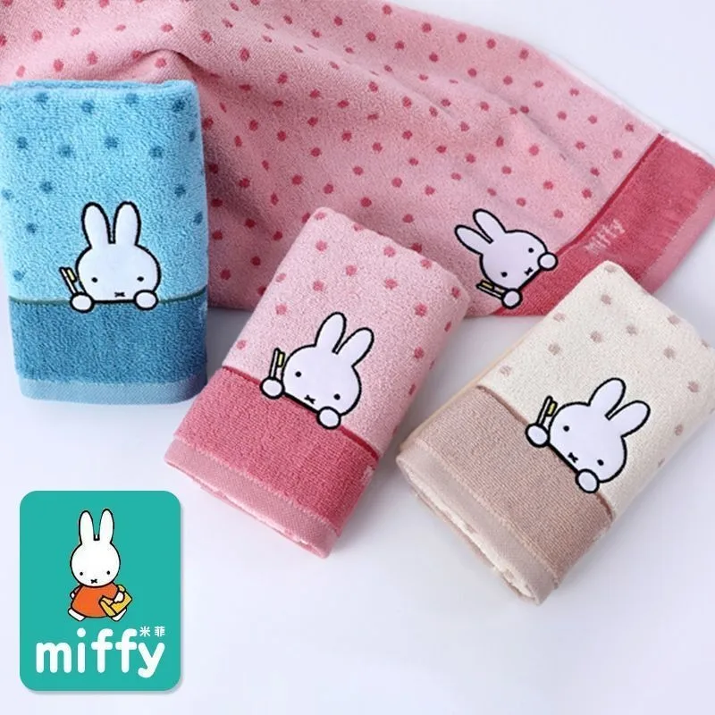 Miffy Kawaii Anime Towel Strips Face Towel Thick Soft Absorb Water Couple Wash Face Cute Simple Exquisite Solid Color Travel